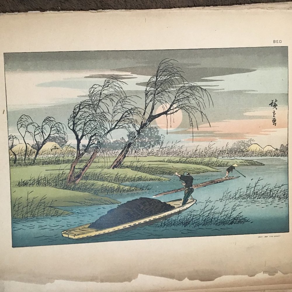 Japanese Woodblock Print Man in boat